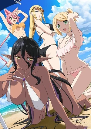 Chotto dake Ai ga Omoi Dark Elf ga Isekai kara Oikaketekita | Yandere Dark Elf: She Chased Me All the Way From Another World (2025)