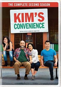 Cửa hàng tiện lợi nhà Kim (Phần 2) 2017