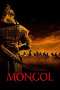 Đế Chế Mông Cổ 2007