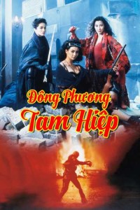 Đông Phương Tam Hiệp 1993