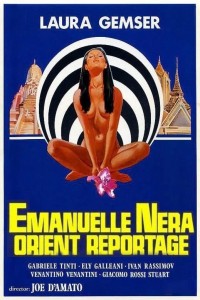 Emanuelle nera: Orient reportage 1976