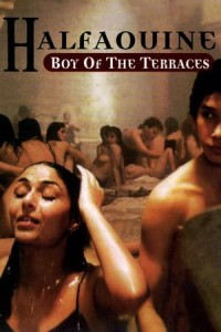 Halfaouine: Boy of the Terraces 1990