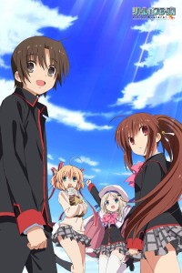 Little Busters 2013