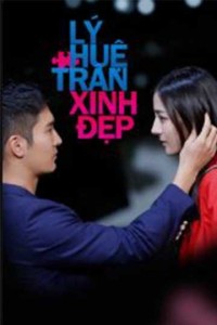 Lý Huệ Trân Xinh Đẹp 2017