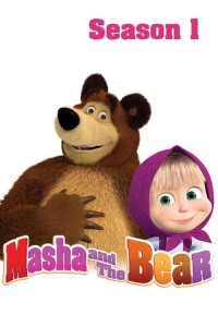 Masha và bạn Gấu (Phần 1) 2009