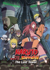 Naruto Shippuden: The Lost Tower 2010