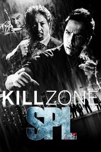 SPL: Kill Zone 2005