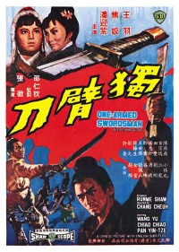 The One-Armed Swordsman 1967
