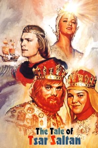 The Tale of Tsar Saltan 1966